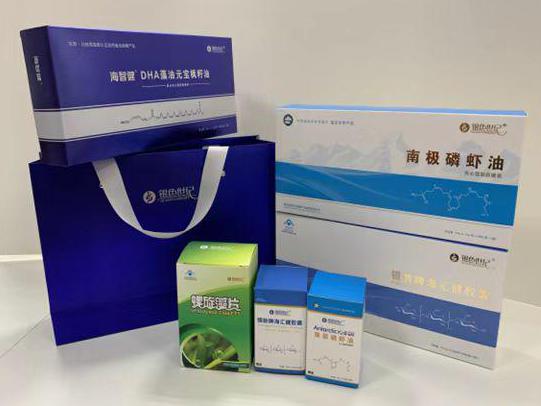 新罗彩盒定制